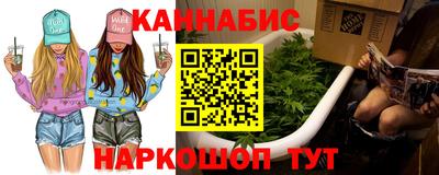 ПСИЛОЦИБИНОВЫЕ ГРИБЫ Донской