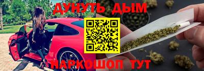 метадон Донецк