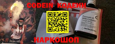 ПСИЛОЦИБИНОВЫЕ ГРИБЫ Донской