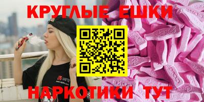 метадон Донецк
