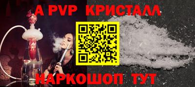 героин Дубна