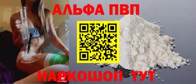 героин Дубна
