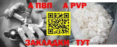 героин Дубна