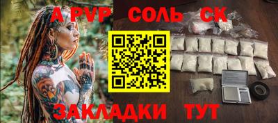 ПСИЛОЦИБИНОВЫЕ ГРИБЫ Донской