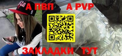 наркотики Балашиха