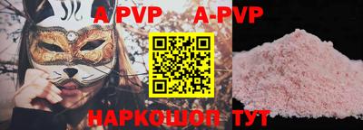 ПСИЛОЦИБИНОВЫЕ ГРИБЫ Донской