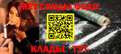 героин Дубна