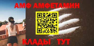 метадон Донецк