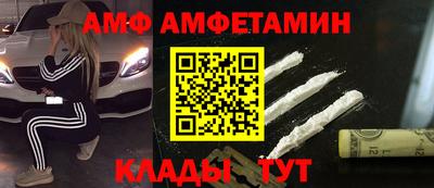 метадон Донецк