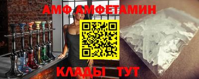 метадон Донецк