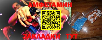 ПСИЛОЦИБИНОВЫЕ ГРИБЫ Донской