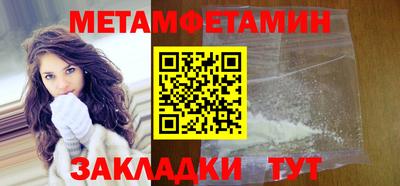 ПСИЛОЦИБИНОВЫЕ ГРИБЫ Донской