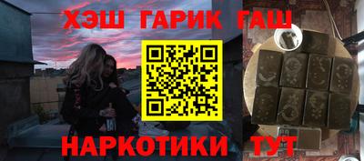 винт Ипатово