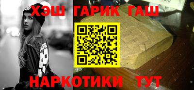 метадон Балаково