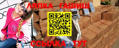 наркотики Балашиха