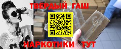 ПСИЛОЦИБИНОВЫЕ ГРИБЫ Донской