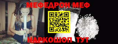 героин Дубна