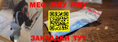 метадон Донецк