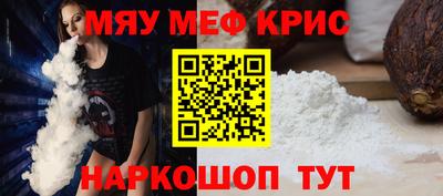 метадон Донецк