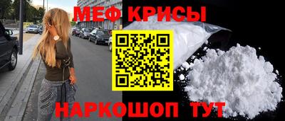 героин Дубна