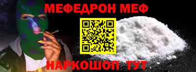 ПСИЛОЦИБИНОВЫЕ ГРИБЫ Донской
