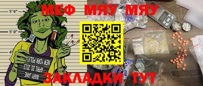 наркотики Балашиха