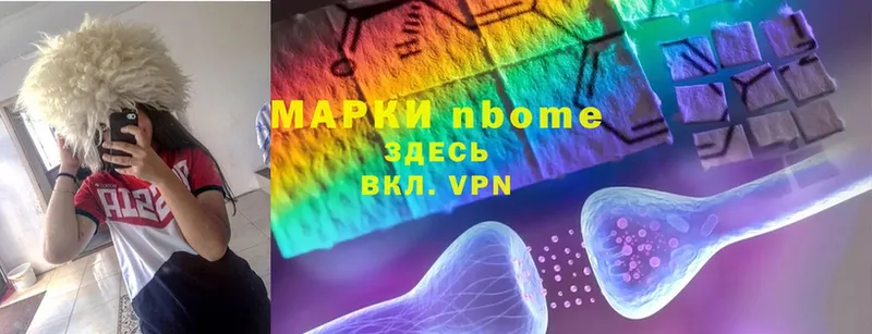 darknet какой сайт  Железноводск  Марки 25I-NBOMe 1,8мг 